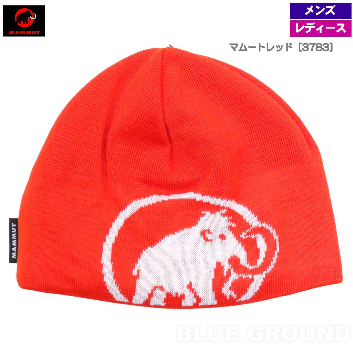 マムート / トウィークビーニー メンズ レディース マムートレッド