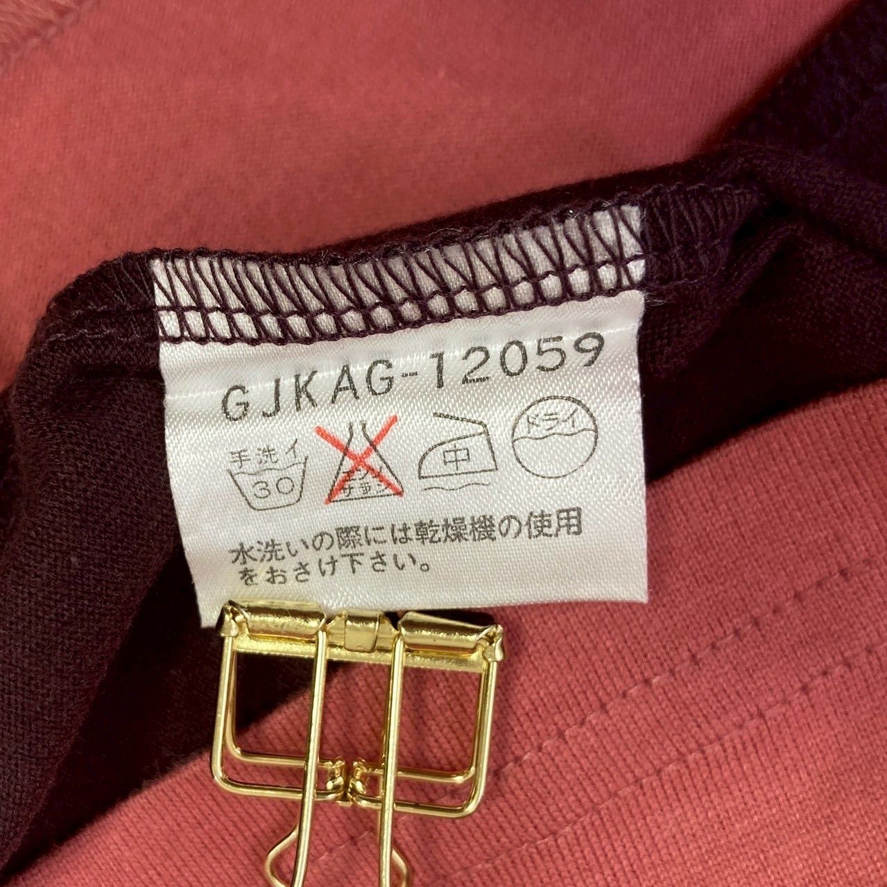 ブラウン