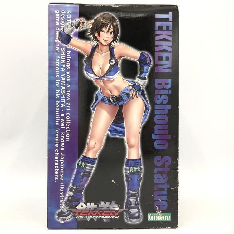 鉄拳5 風間飛鳥　フィギュア　新品未開封 Amazon.co.jp: 1/6 風間飛鳥 ソフビ フィギュア 鉄拳5 〜風間