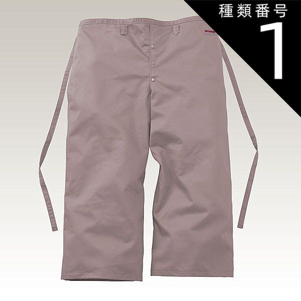 種類1 LL 666円 | 防炎ズボン式腰ローハイド グレーFGTR-254 大中産業 | 作業 現場 多用途 マルチ 仕事 ビジネス