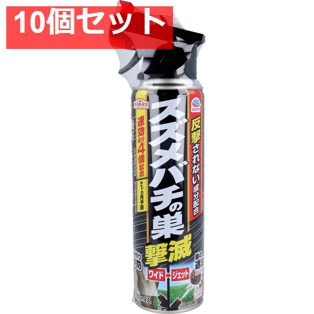 堺白鶴作 文化 包丁 黒打 青鋼 水牛角柄 祥太郎作】両刃文化