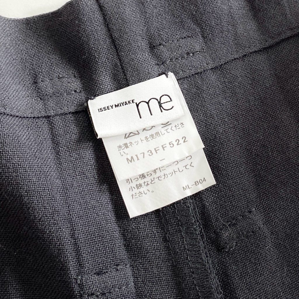 27c14 me ISSEY MIYAKE ミーバイ イッセイミヤケ クロップド