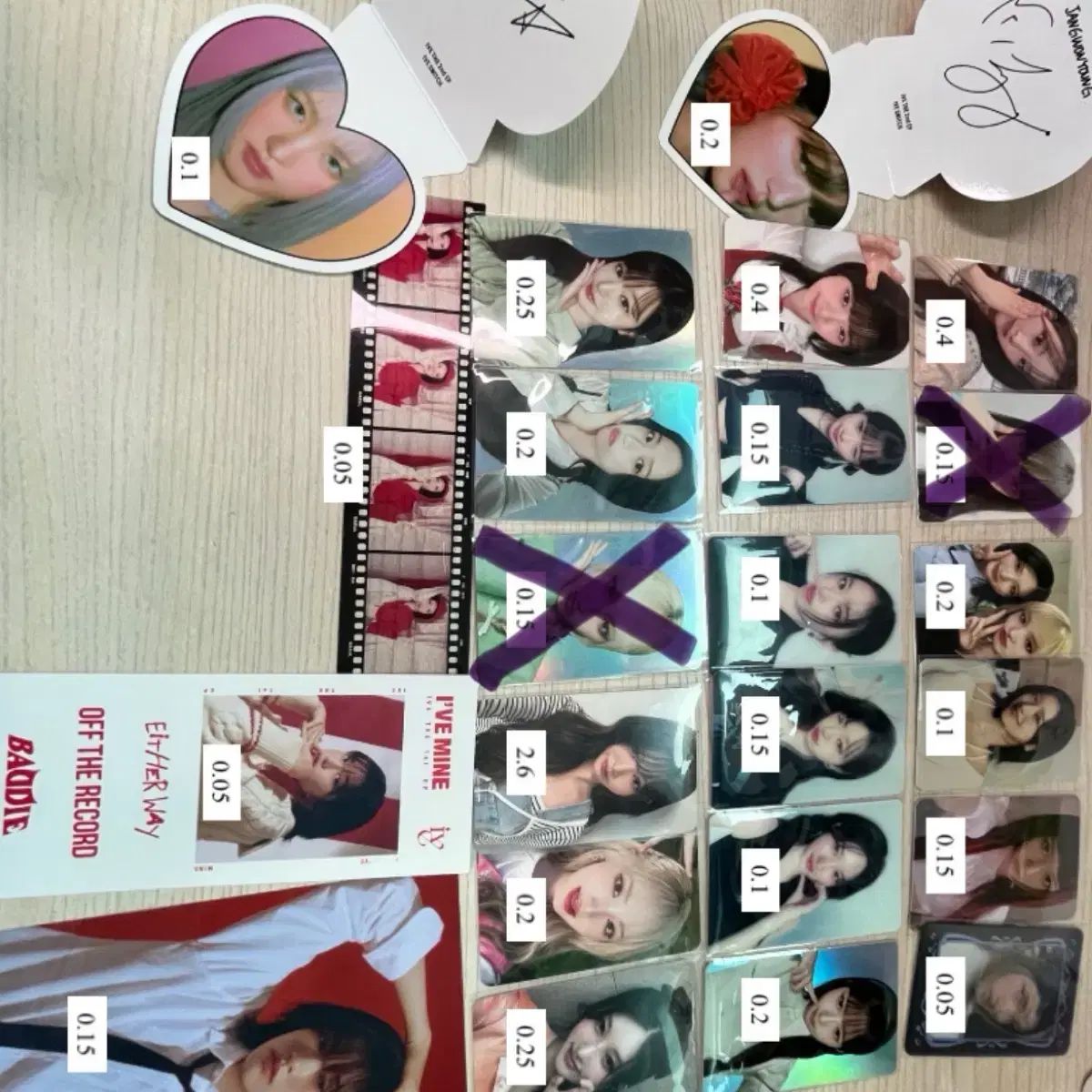 オンライン 新品未開封ザ マイラ、プレステージ、ナイトエンハンス