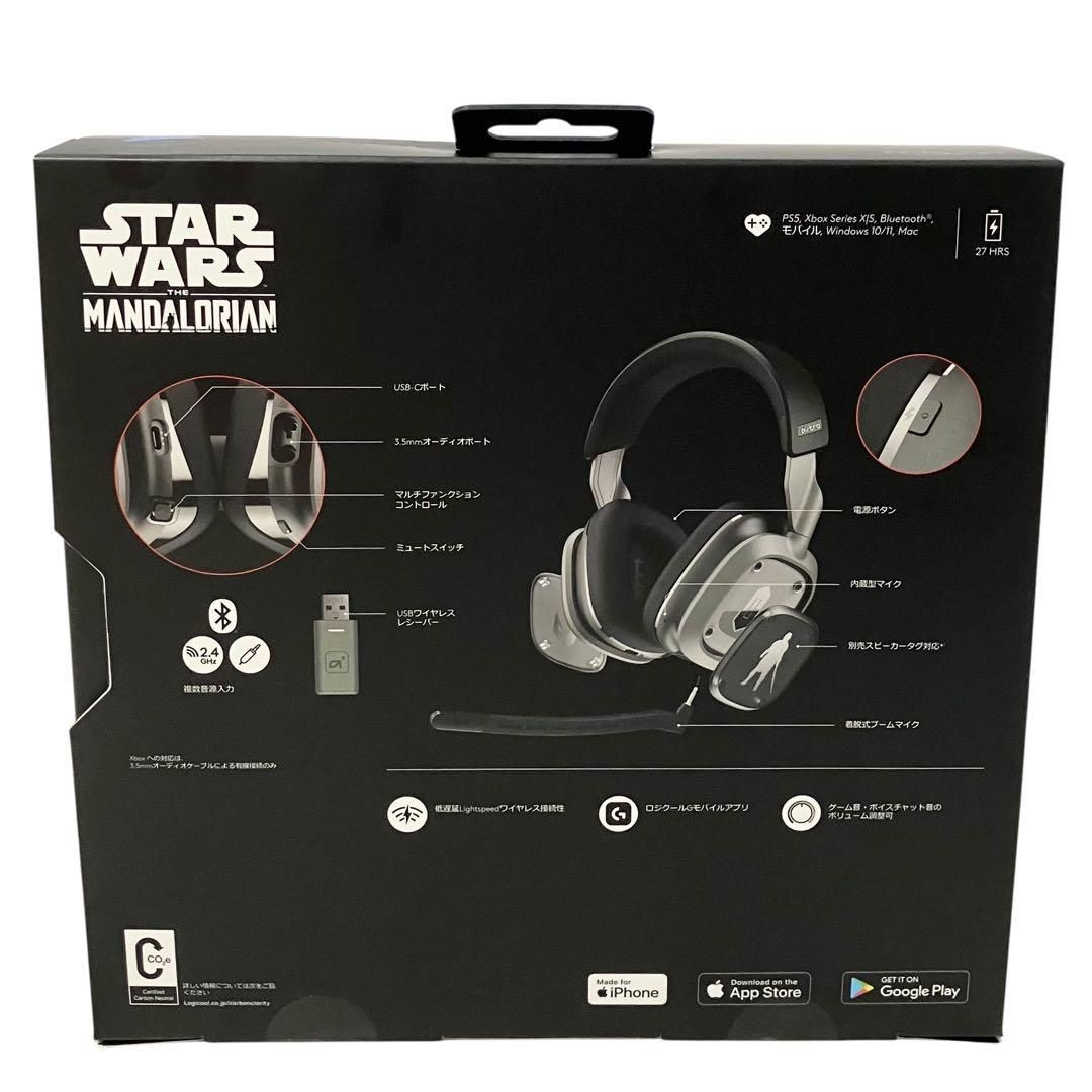 新品】Logicool ロジクール ASTRO A30 ワイヤレス ヘッドホン