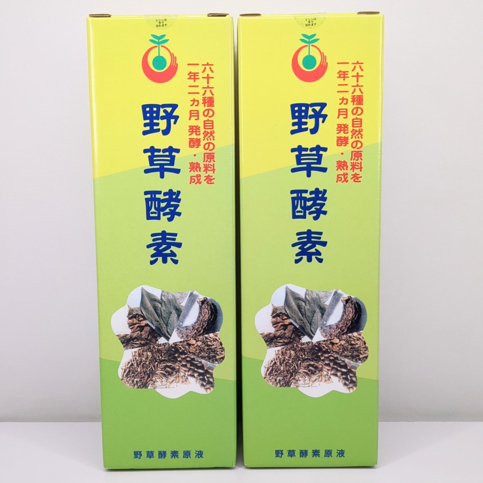 野草酵素 (720ml) - 有限会社野草酵素