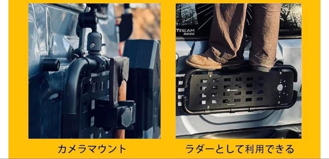 ジムニー リアゲート タクティカル拡張パネル三代目 JB23 JB33 JB43