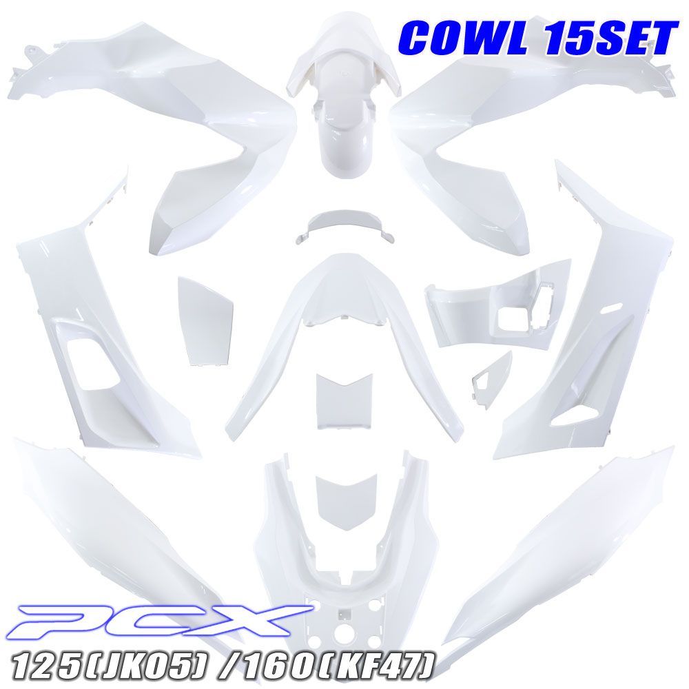 PCXサイドカバー 純正新品 64501-K1Z-J10ZE 64501-K1Z-J10ZJ. COVER, R. FR. SIDE (WOL) *NHC34M*. Honda