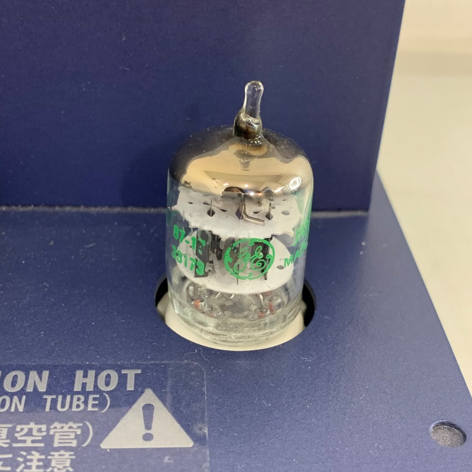 ヘッドフォンアンプ