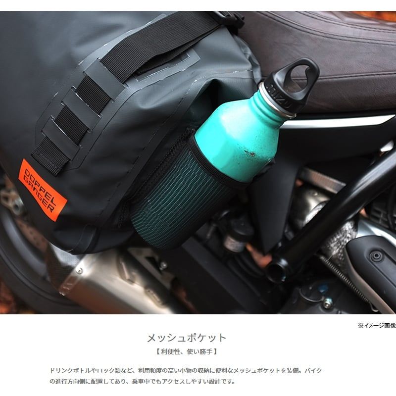 ドッペルギャンガー DOPPELGANGER