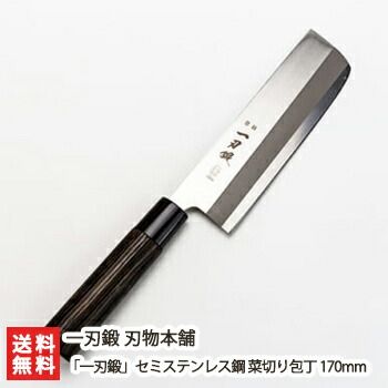 竹の菜切り包丁 ステンレス鋼 佐竹産業 パイシーズ 菜切包丁 160mm PC004 (包丁) 価格比較 - 価格.com