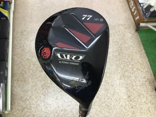 中古】 キャスコ POWER TORNADO UFO Speed 77 ユーティリティ UT