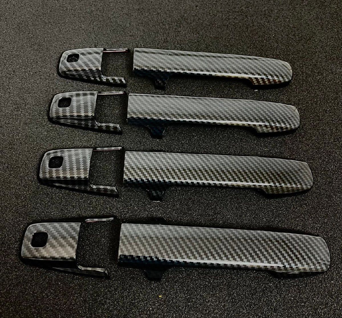 スポーティ全開 カーボン ルック ドアハンドル カバー スペーシアカスタム MK53S ハイブリッドGS ハイブリッドXS ハイブリッドXSターボ