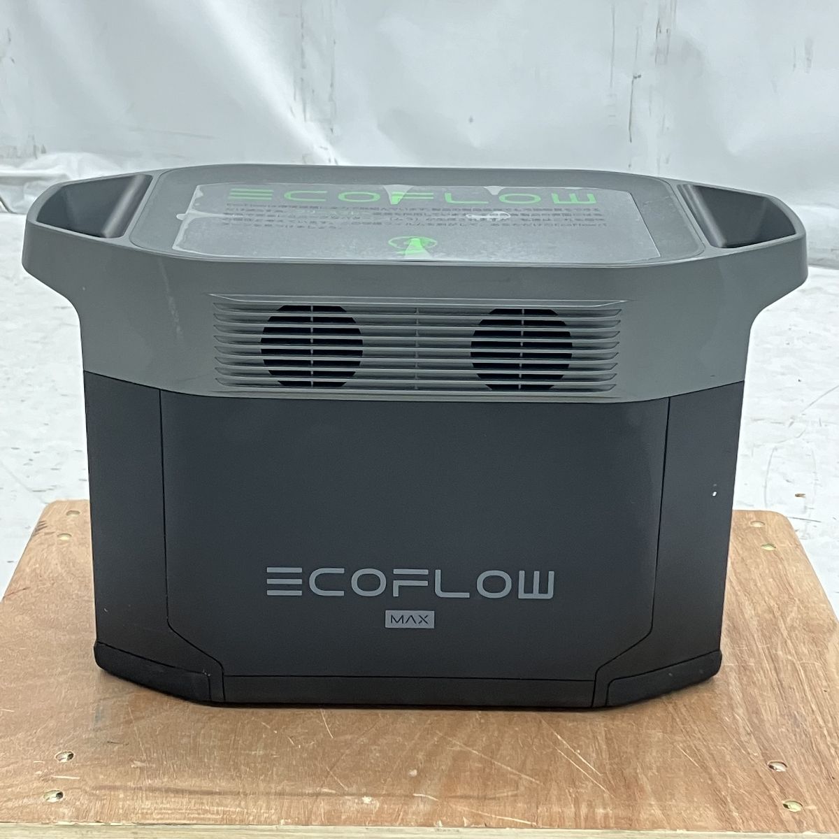 EcoFlow EFD310 DELTA MAX 2000 ポータブル電源 エコフロー デルタマックス 中古 美品 C9452664 - メルカリ