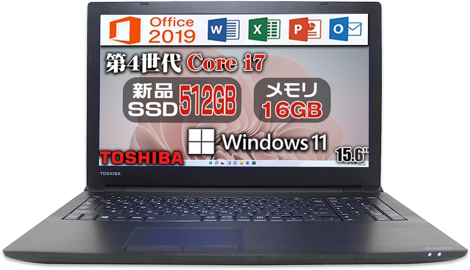 【人気商品】ハイスペック 初期設定済 ノートパソコン(整備済み品) DVDドライブ USB3.0 WIFI (2)【MS 無線LAN Office2019 Win11 テンキー内蔵 Office・第4世代Corei7】16GB/512GB/10キー) 第4世代