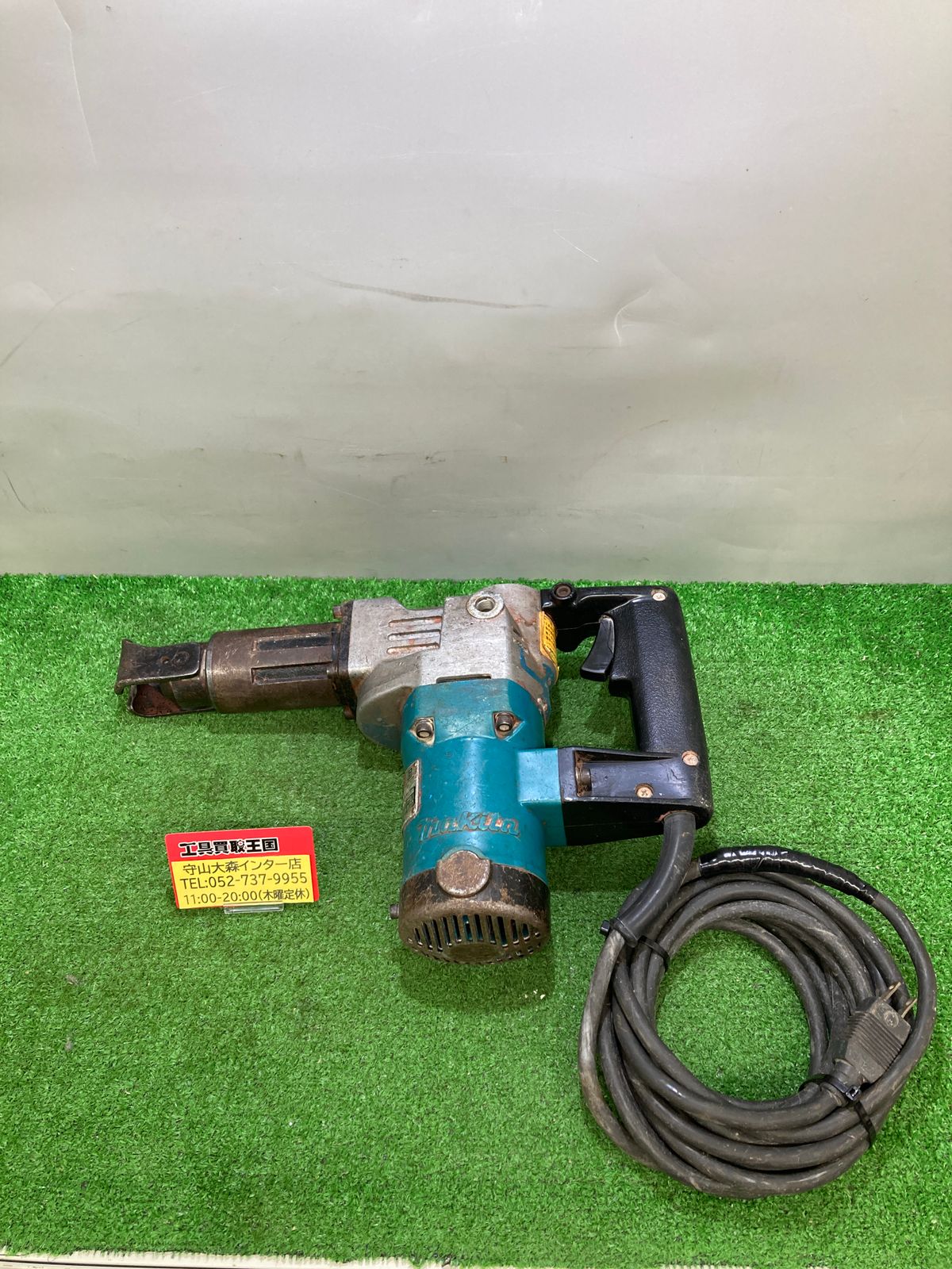 【中古品】【0921】★makita(マキタ) 35㎜ハンマードリル HR3520　ITJMKOBTDKUY