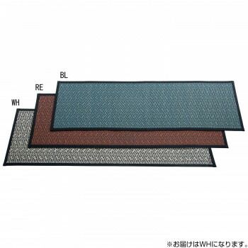い草ロングマット 約45×140cm SEN621122 WH