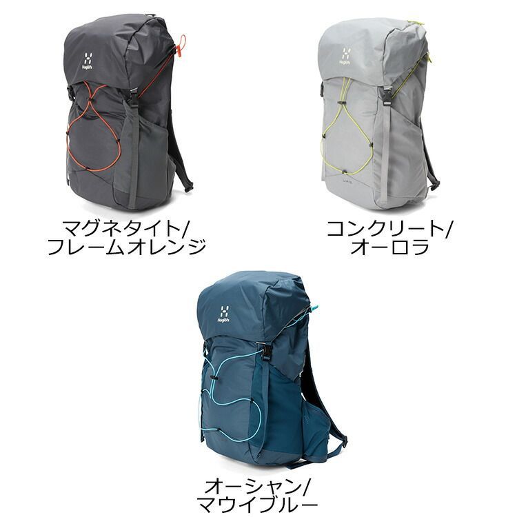 ホグロフス リュック リム 25 Haglofs LIM キャンプ用品 アウトドア ザック バックパック 登山 - メルカリ