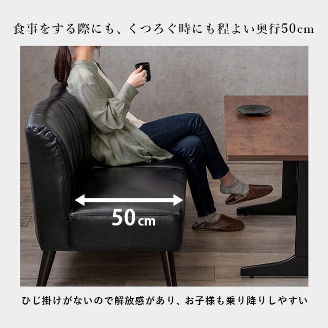 テリア ダイニング４点セット