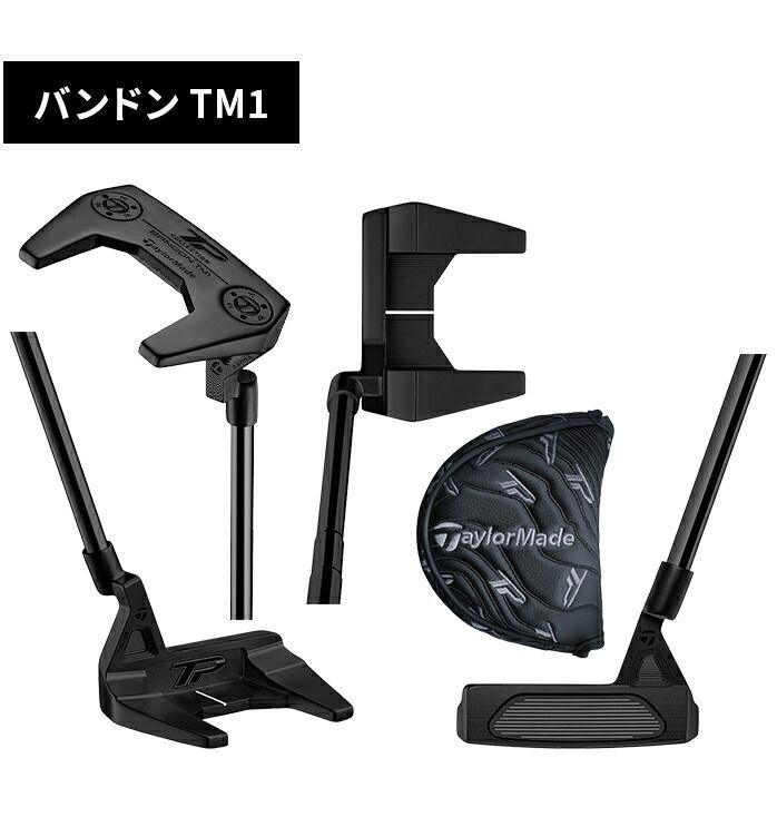 TaylorMade TPコレクション ブラック バンドン パター 34インチ TaylorMade テーラーメイド TPコレクション ブラック バンドン