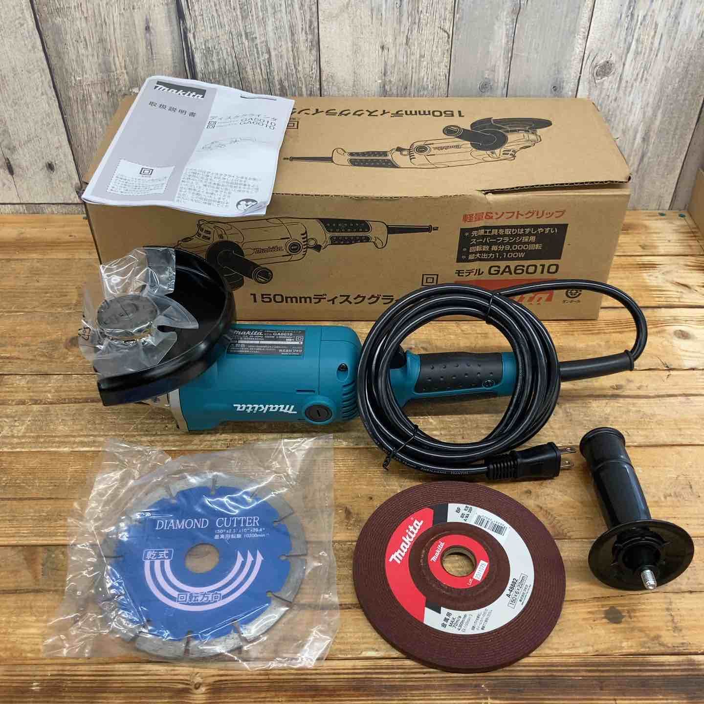 マキタ makita 150mmディスクグラインダ GA6010 東大和店