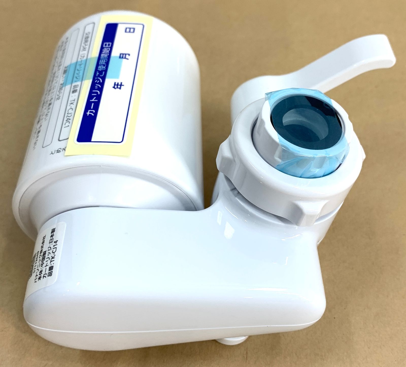 パナソニック浄水器、未使用 新品未使用】パナソニック 浄水器