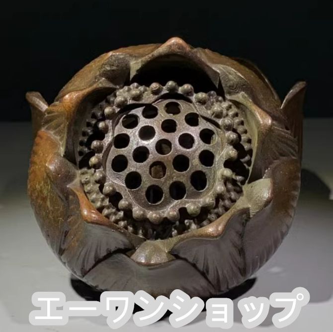 博山炉  香炉  装飾品 現代工芸品 美術品 置物 魅力の 工芸品 装飾品 香道具 茶室薫炉 博山炉 香炉 銅製 置物
