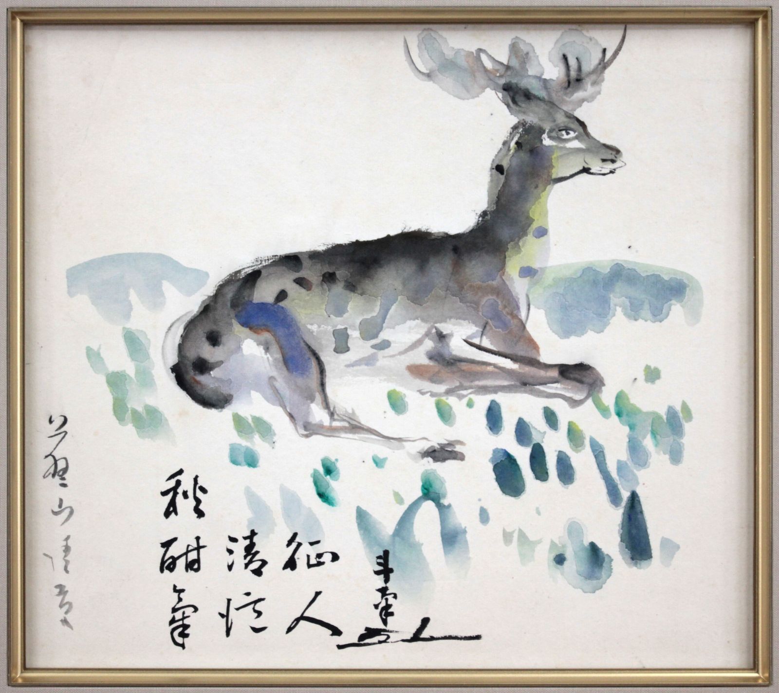 上野山清貢 「鹿」 水彩画 絵画 - メルカリ