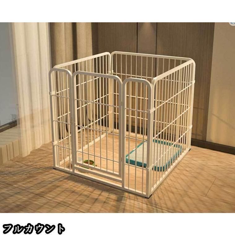 犬用