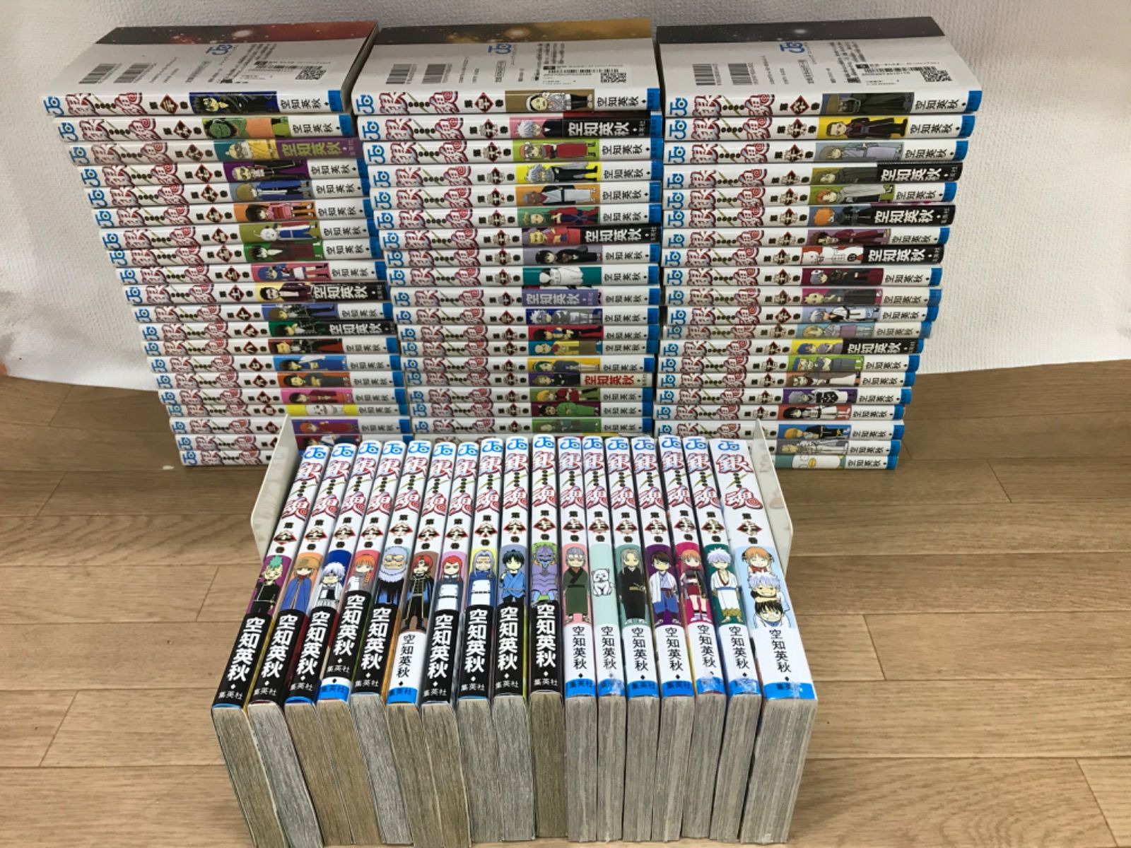 7冊 銀魂 1～77巻 コミック全巻セット MQ11E