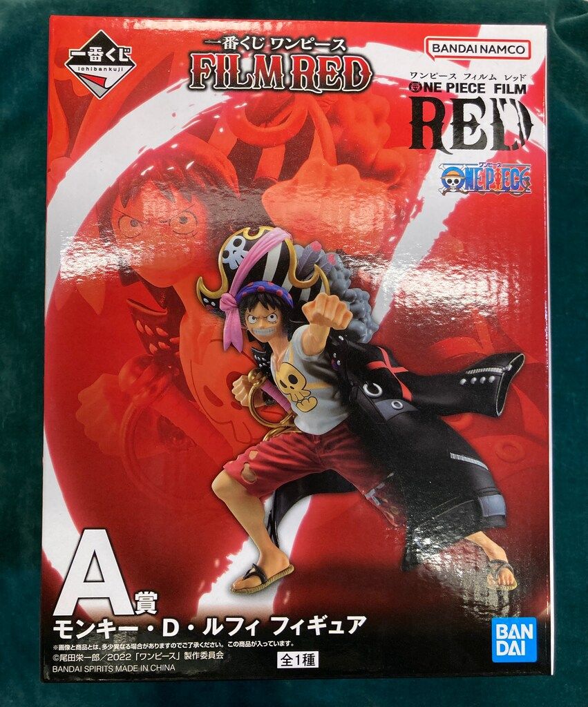 BANDAI SPIRITS 一番くじ ワンピース FILM RED A賞 モンキー・ D ・ルフィ フィギュア