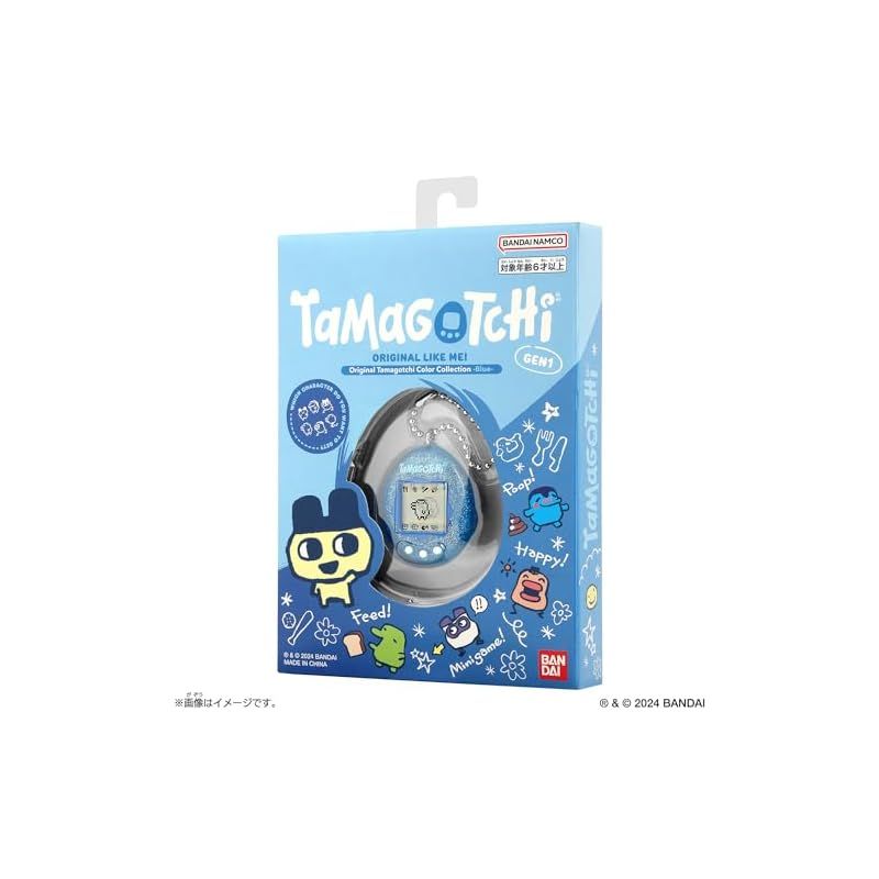 激レア BANDAI バンダイ たまごっち 萬代 カラー ネイビー Amazon | [バンダイ(BANDAI)] Original Tamagotchi Color