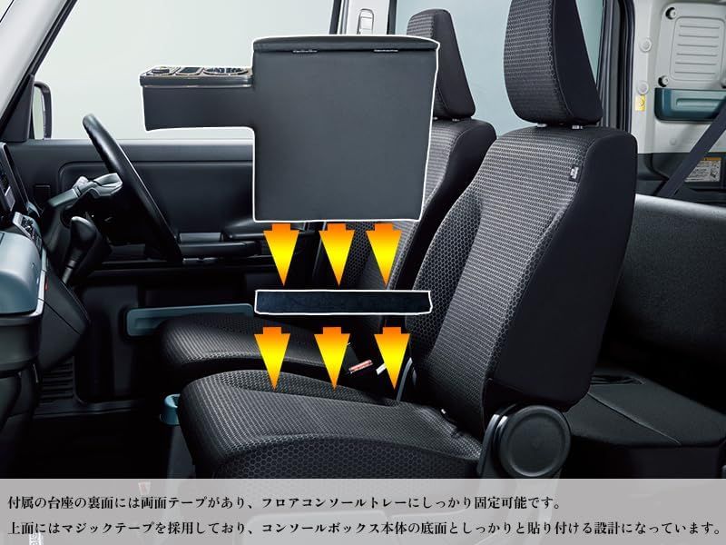 照明付き