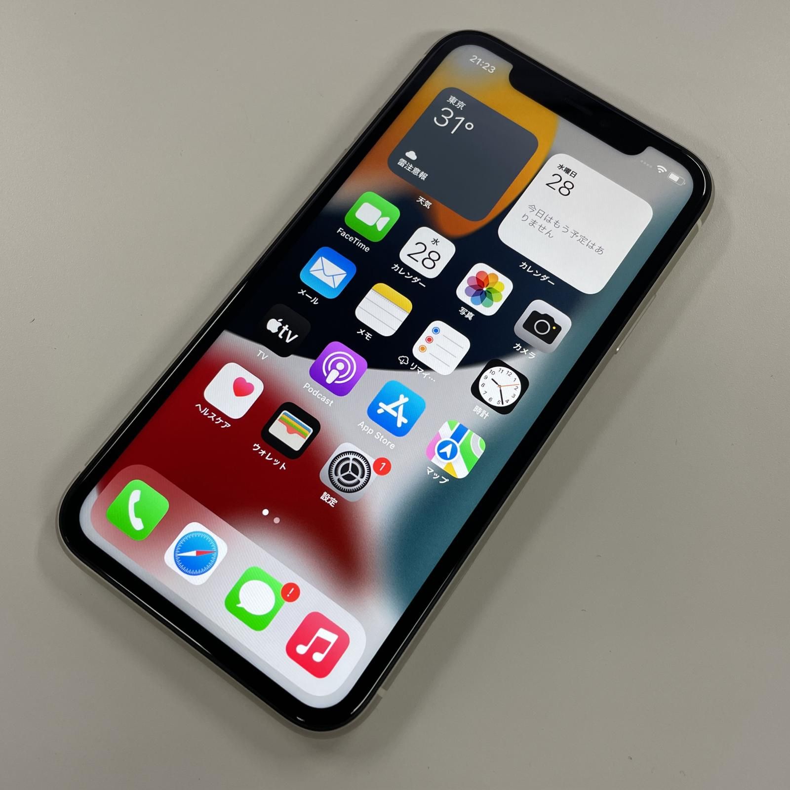 docomo iPhone 11 128GB ホワイト