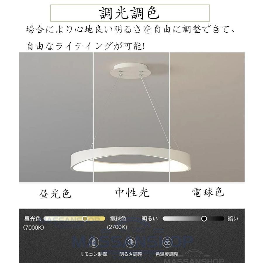照明器具