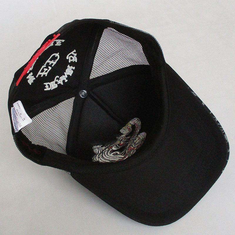 ★正規品★新品★ED HARDY★エドハーディ★メッシュキャップ★CAP★8★ ☆正規品☆新品☆ED HARDY☆エドハーディ☆メッシュキャップ