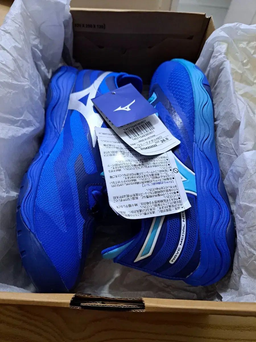 Mizuno ミズノ 卓球シューズ ウェーブメダル NEO₍ネオ 81GA232522 260cm