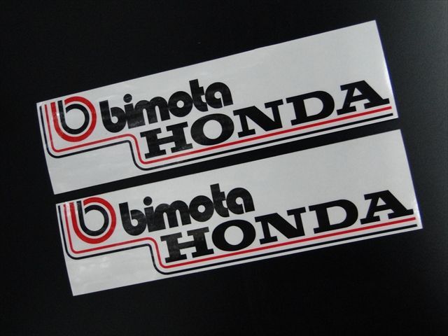 ビモータータンク用ステッカー(2枚) 0608