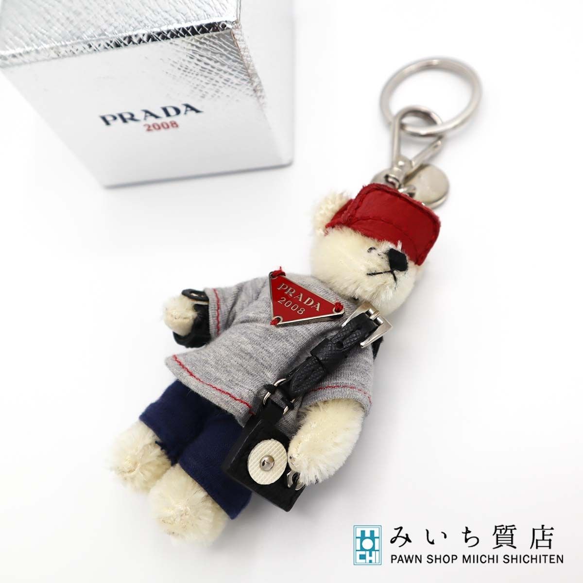PRADA プラダ キーホルダー 北京五輪 ツーリスト 1AR995 ベア