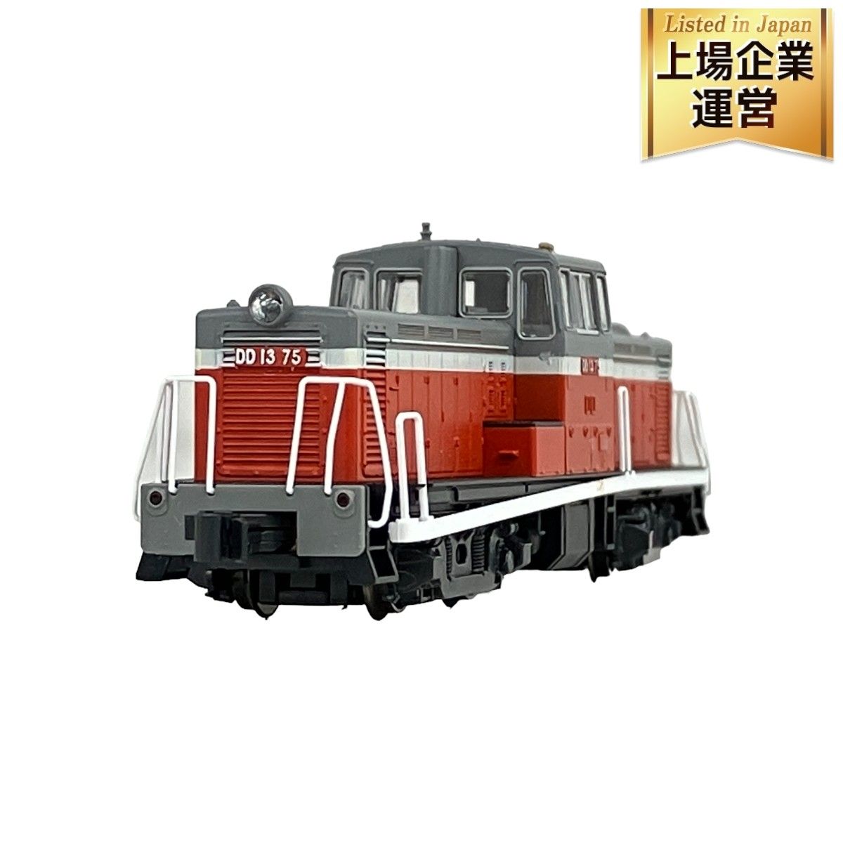 KATO カトー 7012-1 DD13 初期形 Nゲージ 鉄道模型 中古 K9078986 - メルカリ