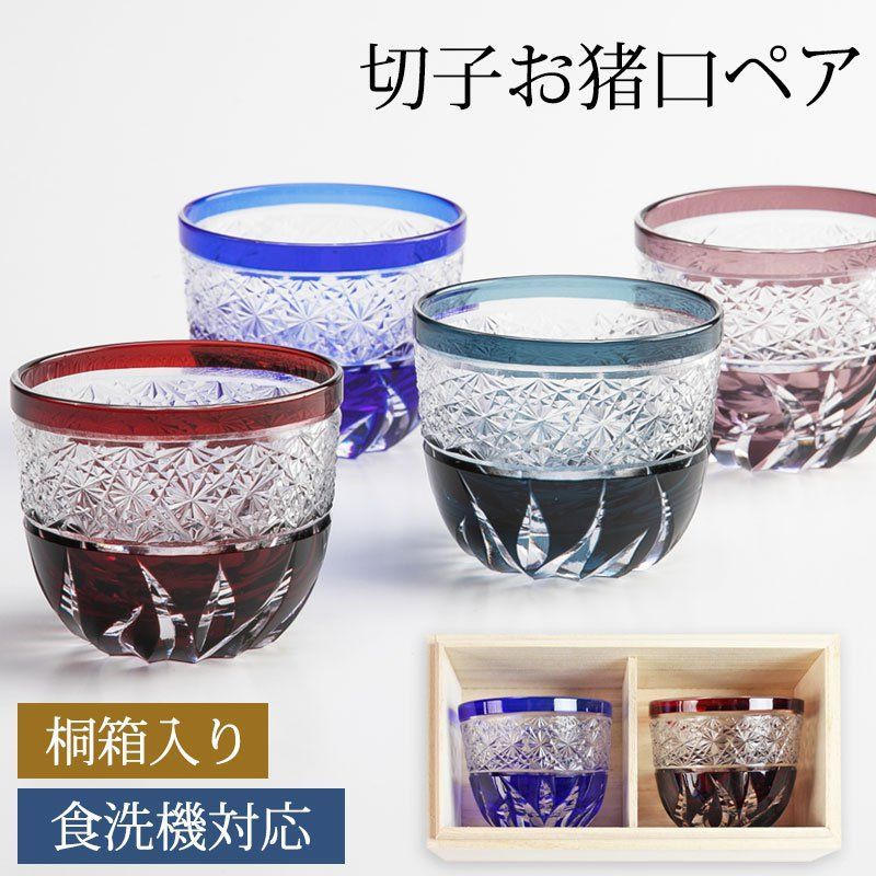 のむら清六 絵画 「花」 2025年最新】Yahoo!オークション -のむら清六