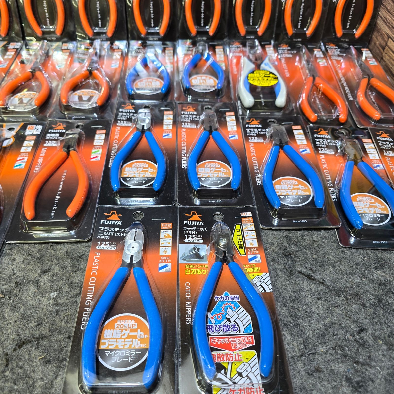 フジ矢 FUJIYA ニッパ ペンチ ピンセット ラジオペンチ プラスチックニッパ 42本 桶川店 BRIGHTFACE_UK