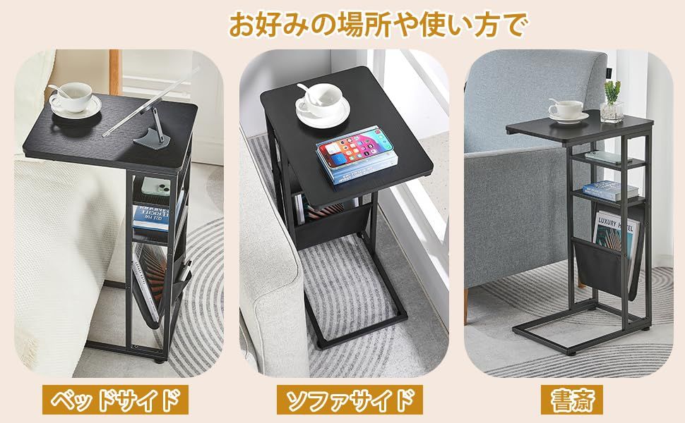 棚付き 引き出し