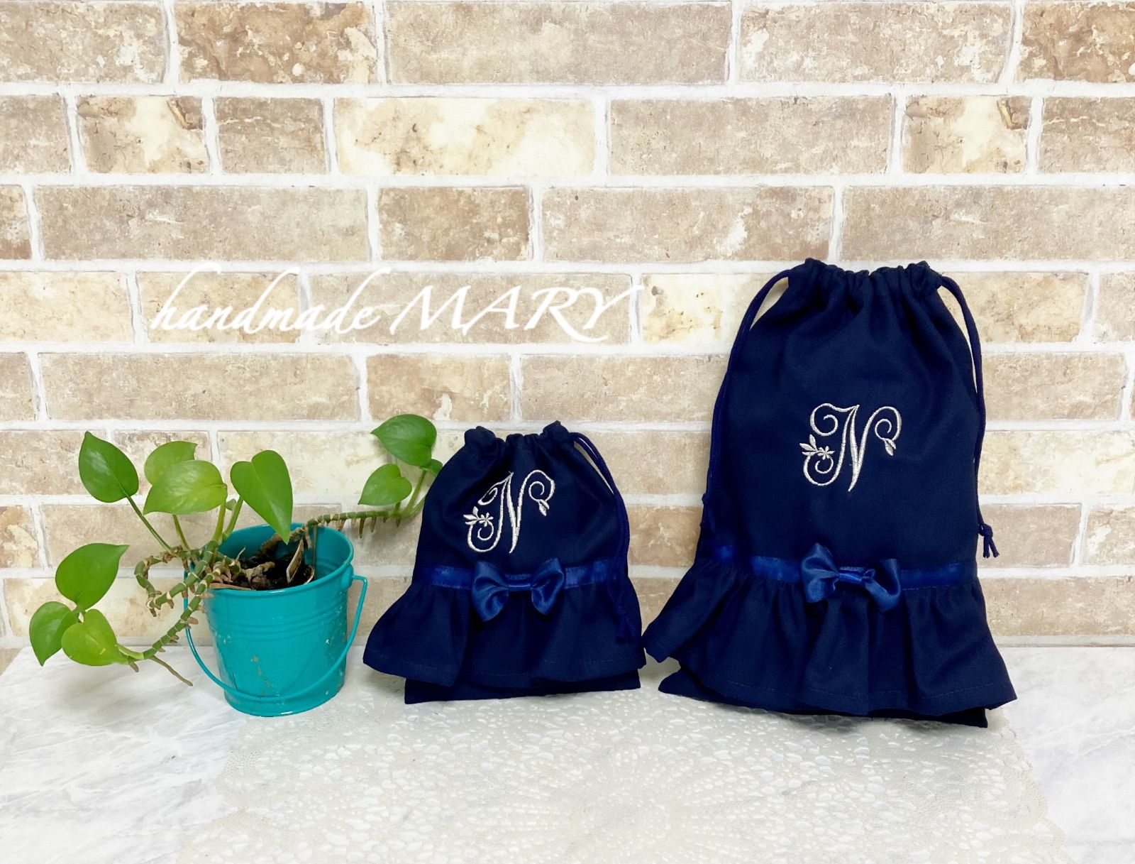 フリルあり フリルなし