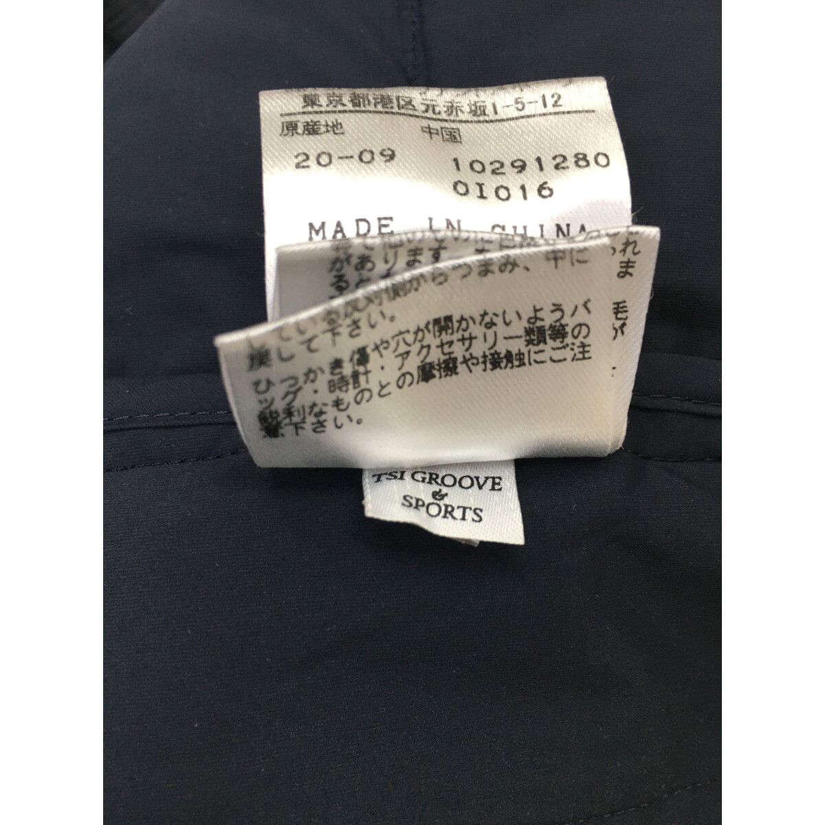 メンズ パーリーゲイツ PEARLY GATES パンツ 5 L 濃紺 ネイビー 中綿 防寒 シンプル LLC-HASEGAWATOSO_COM