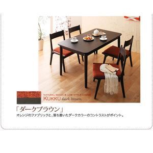 ベンチ 代引不可