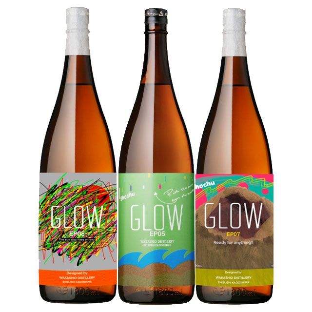 2025年3月17日より出荷予定！GLOW EP05・EP07・EP08 25度 1800ml×各1本