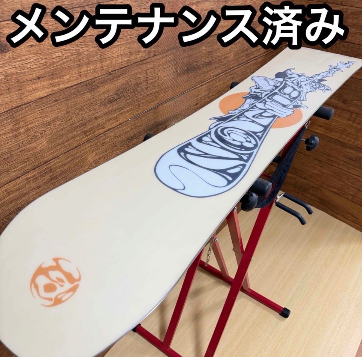 【専用】BURTONバートンfreethinker&Cartel est BURTON スノーボード 板 バートン FREE THINKER フリー シンカー