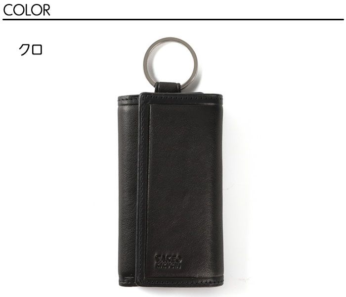 TAKEO KIKUCHI タケオキクチ タケオ キクチ クロード キーケース