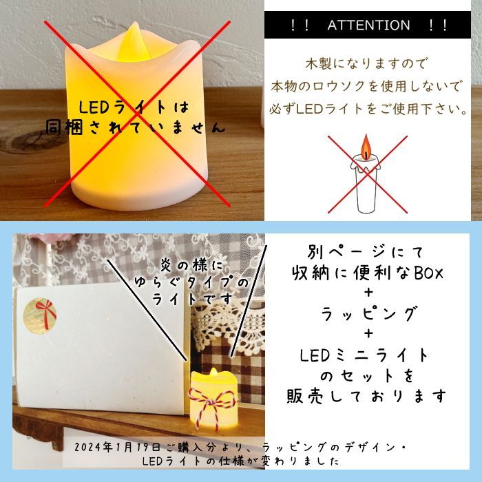 お名前ランプカバー*桃の節句* 名入れ ぼんぼり 初節句 ひな祭り 名前