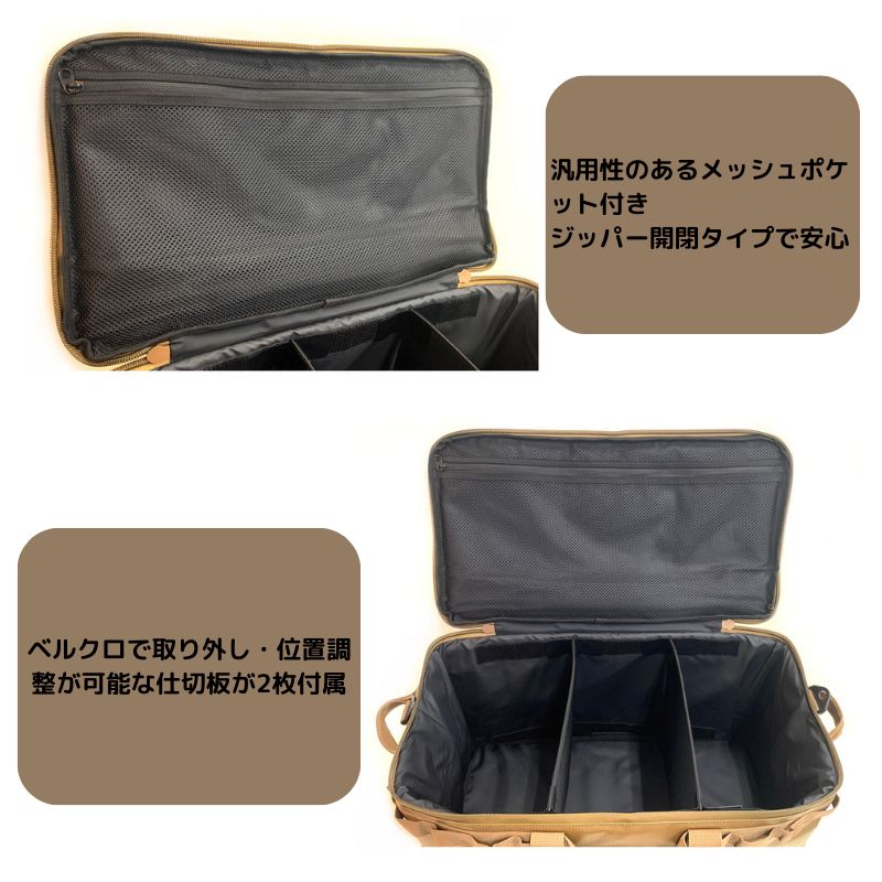 豪華 アルバートル
